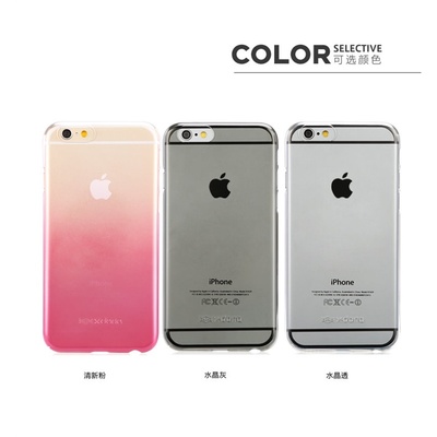 【道瑞莹炫系列 手机苹果6 iphone 6 iphone6 plus 苹果 iphone6手机壳 手机壳 苹果6手机壳?iphone6 plus?手机壳 手机套 外壳 iphone6手机套 苹果6plus手机套?iphone手机套 手机壳 Iphone6 phone6plus图片】高清图_外观图_细节图-当当网