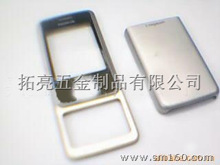 供应锌合金手机外壳,锌合金手机外壳生产制造商-东莞市拓亮五金制品